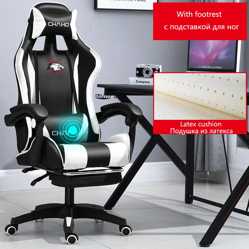 WCG Gaming Chair Office Latex Cushion Bluetooth Computer Chair High-Quality BOSS Chair Leather LOL Internet Anchor Racing Chair